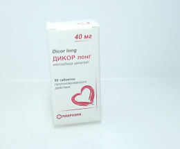 Дикор Лонг таблетки 40мг №50
