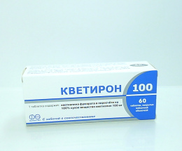 Кветирон 100 таблетки вкриті оболонкою 100мг №60