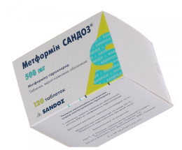 Метформін Сандоз таблетки вкриті оболонкою 500мг №120