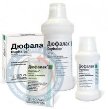 Дуфалак фруктовий розчин оральний 200,0