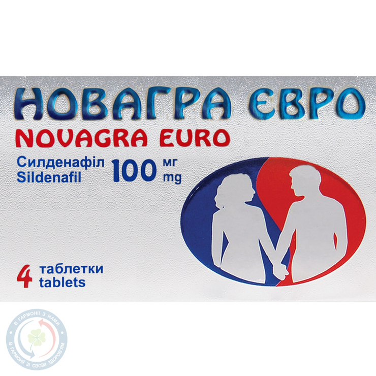 Новагра Євро таблеткивкриті оболонкою 100мг №4