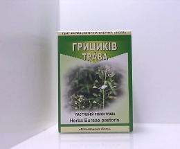 Грициків трава 50г