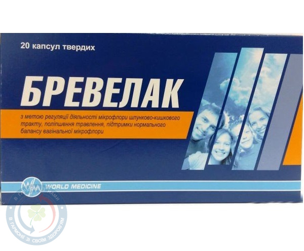 Бревелак Адифарм