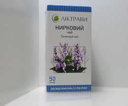 Ниркового чаю листя 50г