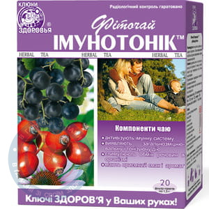 Фіточай Імунотонік 1,5 г*20пак.