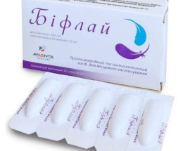 Біфлай супозиторій вагінальний 3 г №10