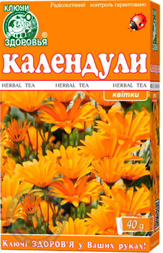Календули квіти 40г