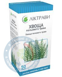 Хвощу Польового трава 50г