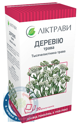 Деревію трава 50г