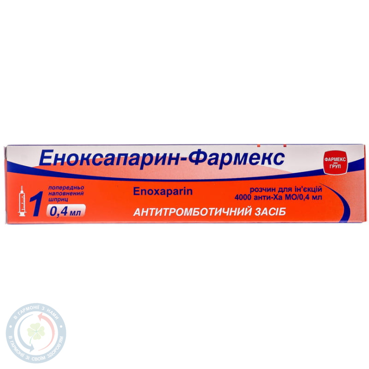 Еноксапарин-Фармекс розчин для інєкцій 4000 анти-Ха МО/0,4мл шпр. №1