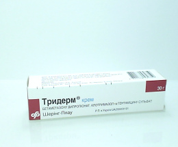 Тридерм крем 30,0