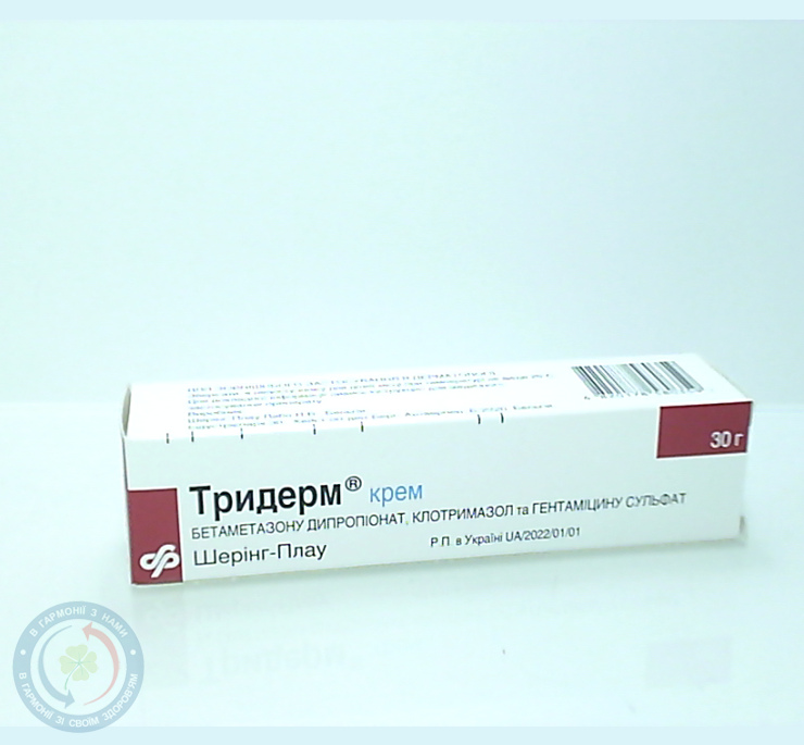 Тридерм крем 30,0
