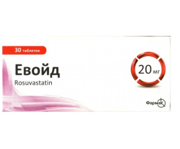 Евойд таблетки вкриті оболонкою 20мг №30
