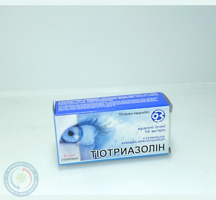 Тіотриазолін очні краплі 1% 5мл