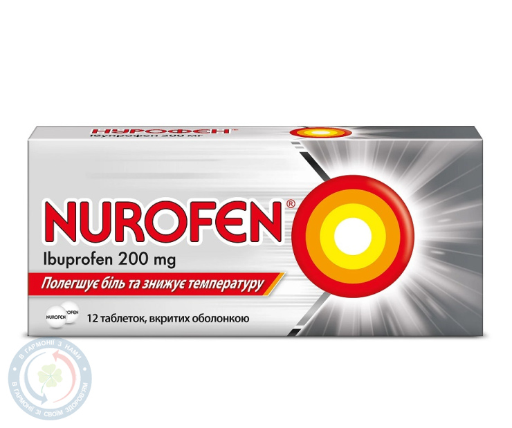 Нурофен Reckitt Benckiser