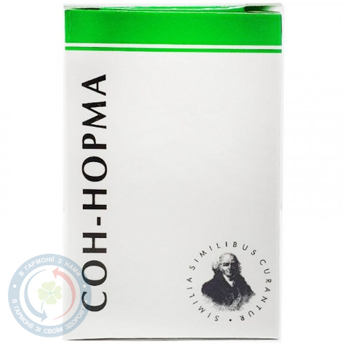 Сон-норма гранули 10,0