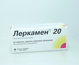 Леркамен таблетки вкриті оболонкою 20мг №60