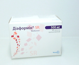 Діаформін SR таблетки 500мг №60