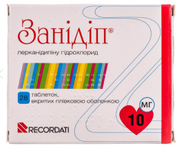 Занідіп таблетки вкриті оболонкою 0,01 №28