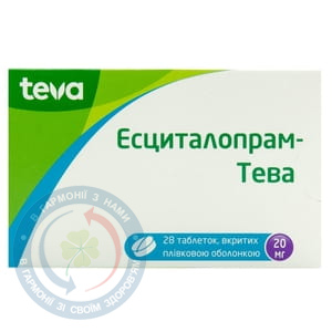 Есциталопрам-Тева таблетки вкриті оболонкою 20мг №28