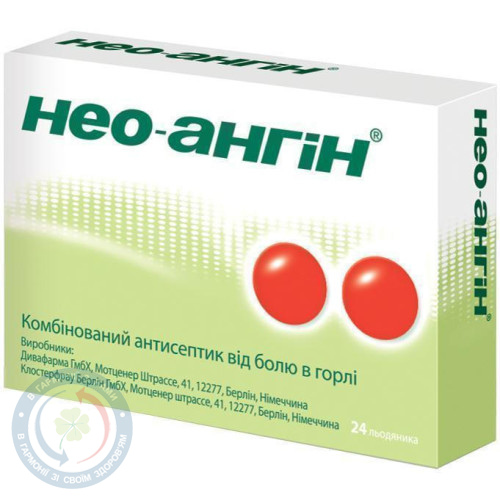 Нео-ангін льодяники. для смоктання №24