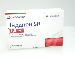 Індапен SR таблетки вкриті оболонкою 1,5мг №30