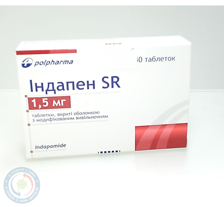 Індапен SR таблетки вкриті оболонкою 1,5мг №30