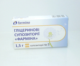 Гліцеринові супозиторії Фарміна супозиторій ректальний 1,5г №5