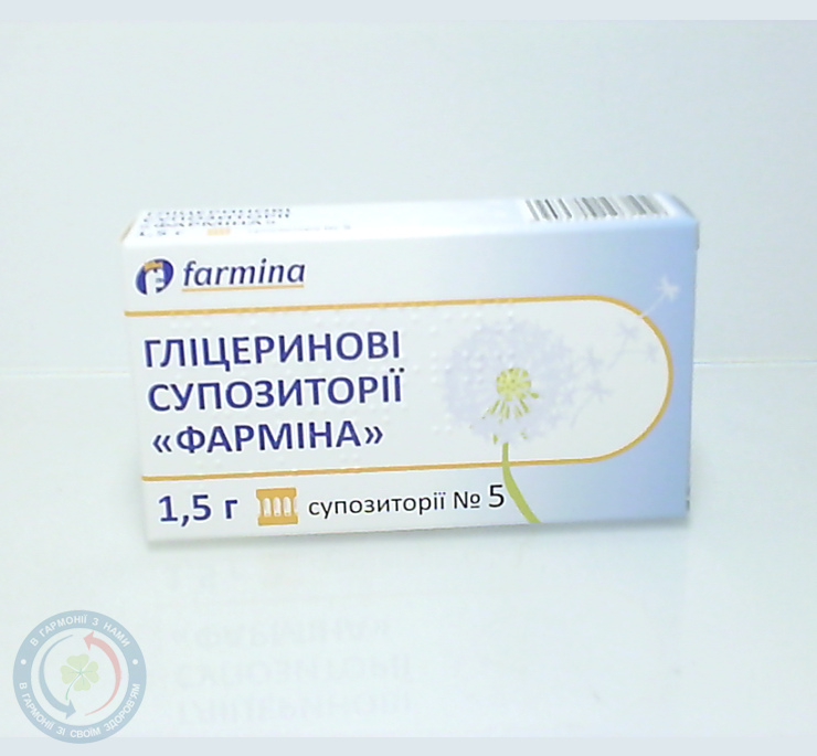 Гліцеринові супозиторії Фарміна супозиторій ректальний 1,5г №5