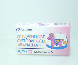 Гліцеринові супозиторії Фарміна супозиторій ректальний 0,75г №5
