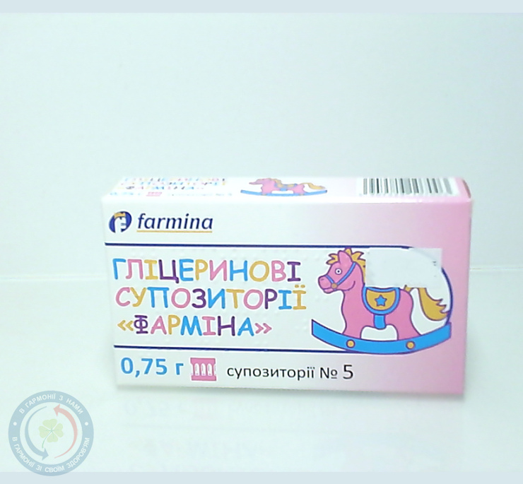 Гліцеринові супозиторії Фарміна супозиторій ректальний 0,75г №5