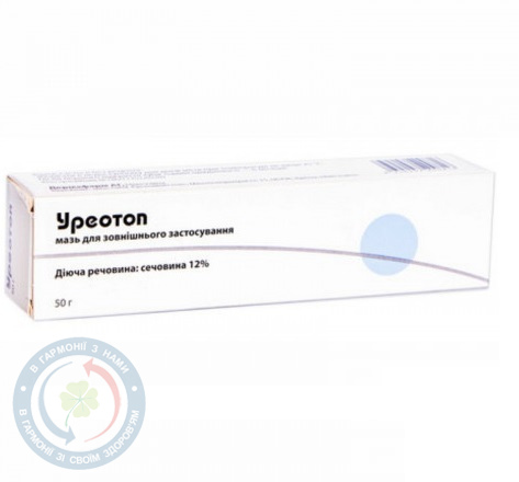 Уреотоп мазь 12% 50,0