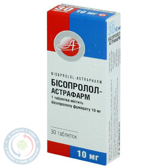 Бісопролол-Астрафарм Астрафарм