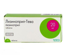 Лізиноприл-Тева таблетки 20мг №30