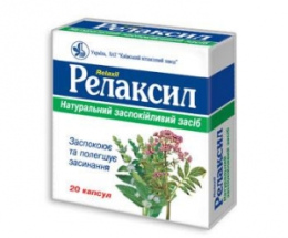 Ренейро Плюс спрей ор. 100мг/дозу фл. 84 дози №1