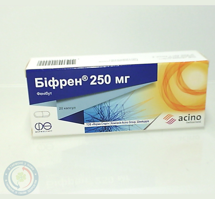 Біфрен капсули 250мг №20