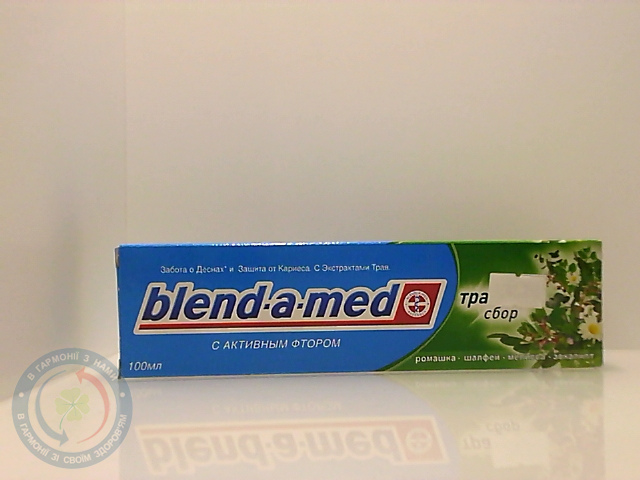 Зубна паста Blend-a-Med Complete 7 Herbal 100мл