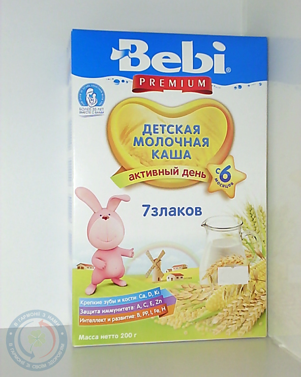 Бебі Преміум каша молочн. 7 злаків 200г.
