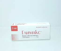 Глімакс таблетки 3мг №30