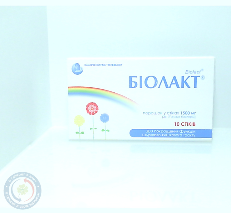 Біолакт пор. 1500мг саше №10