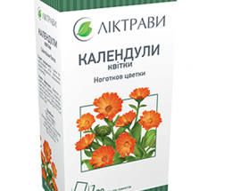 Нагідок (Календули) квіти 50г