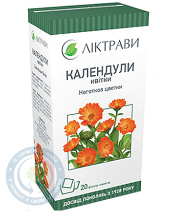 Нагідок (Календули) квіти 50г