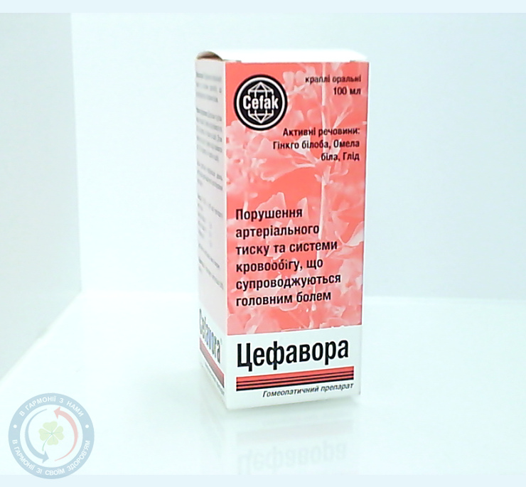 Цефавора краплі орал. 100,0