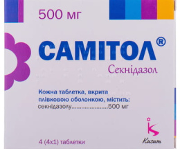 Самітол таблетки500 мг №4