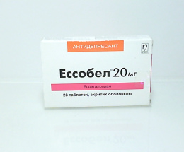 Ессобел таблетки вкриті оболонкою 20мг №28