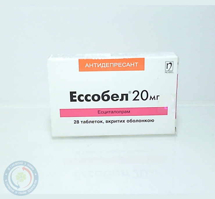 Ессобел таблетки вкриті оболонкою 20мг №28