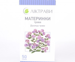 Материнки трава 50г