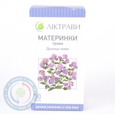 Материнки трава Ліктрави