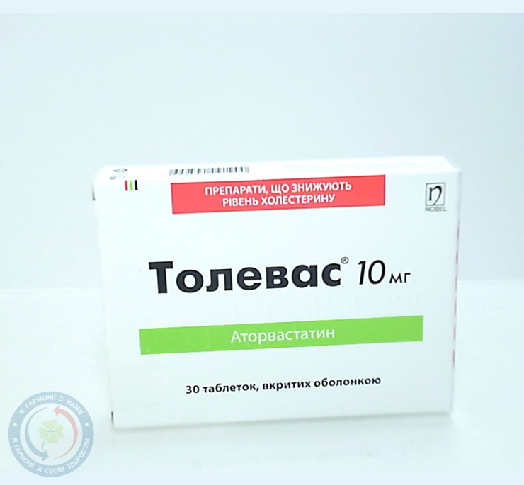 Толевас 10 таблетки вкриті оболонкою 0,01 №30