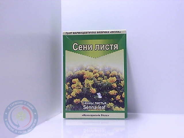 Сенни листя 50г